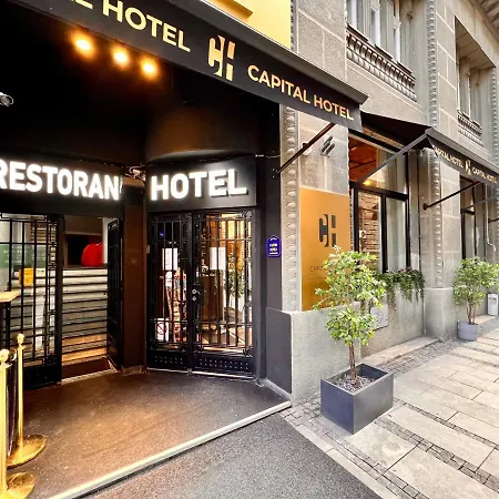 Hotel Capital Garni 4*
