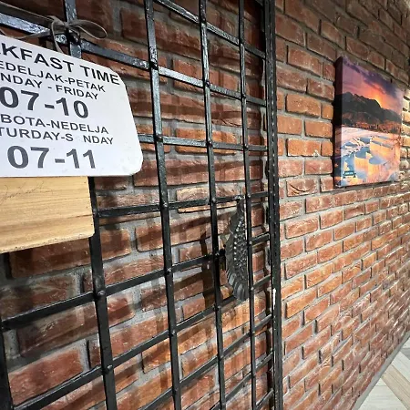 ホテル Capital Garni 4*