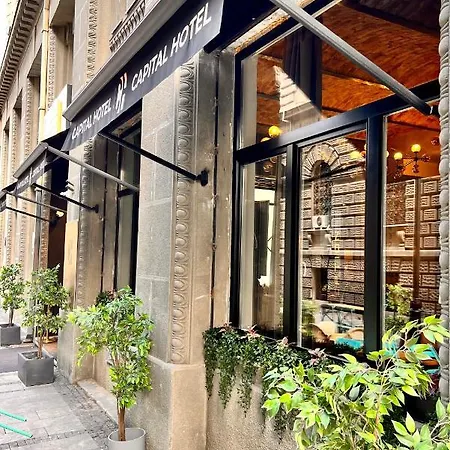 Capital Garni 4* Belgrade