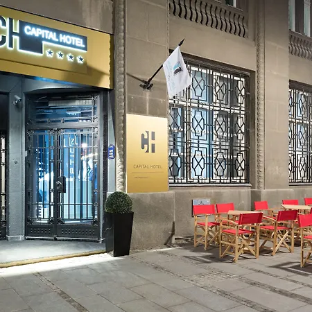 ホテル Capital Garni ベオグラード